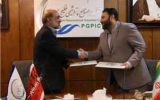 تفاهم‌نامه پنج هزار میلیارد تومانی گروه صنایع پتروشیمی خلیج فارس و بانک شهر برای توسعه صنایع پایین دستی امضا شد