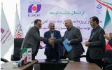 احداث کارخانه آهن‌اسفنجی بیجار، توسعه منطقه را به همراه دارد