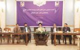باید جایگاه بهتر و سهم بیشتری از شبکه بانکی را به خود اختصاص دهیم باید جایگاه بهتر و سهم بیشتری از شبکه بانکی را به خود اختصاص دهیم