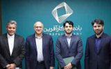 هادی حیدری، مدیر ریسک و مطالعات اقتصادی بانک کارآفرین شد هادی حیدری، مدیر ریسک و مطالعات اقتصادی بانک کارآفرین شد