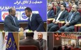 بانک گردشگری به خریداران کالای ایرانی تا ۱۰۰ میلیون تومان تسهیلات پرداخت می کندر بانک گردشگری به خریداران کالای ایرانی تا ۱۰۰ میلیون تومان تسهیلات پرداخت می کندر