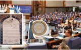 اعطای «نشان عالی مدیر سال» به مدیرعامل بانک صادرات ایران