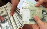 فروش ارز در واحد‌های ارزی منتخب بانک تجارت آغاز شد