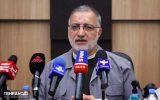 صدور شناسنامه ایمنی برای ساختمان‌های بلندمرتبه با همکاری ۹ دستگاه مرتبط
