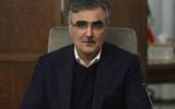 محمد رضا فرزین رئیس کل بانک مرکزی شد محمد رضا فرزین رئیس کل بانک مرکزی شد