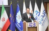 بانک سپه بستر لازم برای رشد کشور در حوزه اقتصاد دانش بنیان را فراهم می کند بانک سپه بستر لازم برای رشد کشور در حوزه اقتصاد دانش بنیان را فراهم می کند