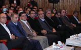 حضور بانک توسعه تعاون و شرکت سمات در هشتمین نمایشگاه تراکنش ایران حضور بانک توسعه تعاون و شرکت سمات در هشتمین نمایشگاه تراکنش ایران