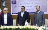 ششمین نشست شورای اطلاعرسانی وزارت اقتصاد به میزبانی بانک صادرات ایران برگزار شد ششمین نشست شورای اطلاعرسانی وزارت اقتصاد به میزبانی بانک صادرات ایران برگزار شد