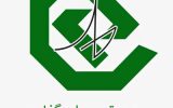 واریز سود ۲۳٫۱درصدی صندوق اندوخته توسعه صادرات واریز سود ۲۳٫۱درصدی صندوق اندوخته توسعه صادرات