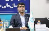 نحوه افزایش سرمایه ۴۰ هزار میلیارد ریالی بانک توسعه تعاون نحوه افزایش سرمایه ۴۰ هزار میلیارد ریالی بانک توسعه تعاون