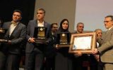 تقدیر بانک مرکزی از ۱۰ رئیس شعبه بانک اقتصادنوین تقدیر بانک مرکزی از ۱۰ رئیس شعبه بانک اقتصادنوین