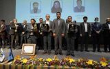 در سیزدهمین گردهمایی روسای موفق شعب نظام بانکی از ده رییس شعبه برتر بانک توسعه تعاون تقدیر به عمل آمد. در سیزدهمین گردهمایی روسای موفق شعب نظام بانکی از ده رییس شعبه برتر بانک توسعه تعاون تقدیر به عمل آمد.