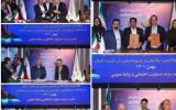 امضای موافقت‌نامه ۵ شرکت گروه صنایع پتروشیمی خلیج فارس با سازندگان داخلی