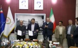 امضای دو تفاهمنامه همکاری وزارت صمت و ایمیدرو با بانک ملی برای توسعه و اشتغال امضای دو تفاهمنامه همکاری وزارت صمت و ایمیدرو با بانک ملی برای توسعه و اشتغال