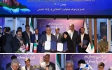 مسیر حمایتی پتروشیمی شهید تندگویان از سازندگان داخلی ادامه می‌یابد
