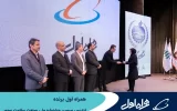 همراه اول برنده تندیس سیمین جشنواره ملی صنعت سلامت محور شد