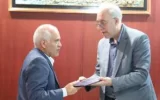 سرپرست بانک توسعه صادرات ایران منصوب شد سرپرست بانک توسعه صادرات ایران منصوب شد