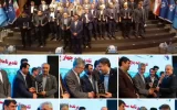 ستارههای تعالی صنعت پتروشیمی به ۱۴ شرکت تابعه هلدینگ خلیج فارس رسید ستارههای تعالی صنعت پتروشیمی به ۱۴ شرکت تابعه هلدینگ خلیج فارس رسید