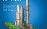 توانایی شرکتهای داخلی در زمینه ساخت پکیجهای خاص بررسی شد؛ *سازندگان، کالاها را بصورت واقعی داخلیسازی کنند* توانایی شرکتهای داخلی در زمینه ساخت پکیجهای خاص بررسی شد؛ *سازندگان، کالاها را بصورت واقعی داخلیسازی کنند*
