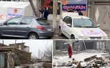 در پی وقوع زلزله در شهرستان خوی: اعزام فوری همکاران و ارزیابان خسارت بیمه کوثر به مناطق زلزله زده در پی وقوع زلزله در شهرستان خوی: اعزام فوری همکاران و ارزیابان خسارت بیمه کوثر به مناطق زلزله زده