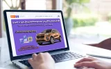 موسسه اعتباری ملل جزء ۲۲ بانک و موسسه اعتباری منتخب بانک مرکزی جمهوری اسلامی ایران جهت افتتاح حساب وکالتی خرید خودرو وارداتی