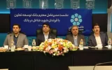سیره شهدا دربرگیرنده آموزه های مهم اخلاقی و مدیریتی است