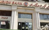 امکان وکالتی کردن حساب در بانک گردشگری برای خرید خودروهای وارداتی فراهم شد