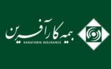 طرح بیمه گستران خدمتی نو از بیمه کارآفرین طرح بیمه گستران خدمتی نو از بیمه کارآفرین