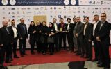 سیمرغ زرین « برترین انتخاب ملی در صنعت بانکداری» بر شانه پارسیان نشست/ کسب ۴ نشان در اجلاس طرح انتخاب ملی سیمرغ زرین « برترین انتخاب ملی در صنعت بانکداری» بر شانه پارسیان نشست/ کسب ۴ نشان در اجلاس طرح انتخاب ملی