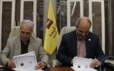 انعقاد تفاهم‌نامه همکاری مشترک بین بانک آینده و سازمان جغرافیای نیروهای مسلح