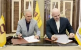انعقاد تفاهمنامه همکاری مشترک بین بانک آینده و کانون صرافان ایرانیان انعقاد تفاهمنامه همکاری مشترک بین بانک آینده و کانون صرافان ایرانیان