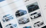 امکان وکالتی کردن حسابهای بانک اقتصادنوین در نوبت دوم طرح فروش خودروهای داخلی امکان وکالتی کردن حسابهای بانک اقتصادنوین در نوبت دوم طرح فروش خودروهای داخلی