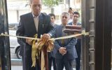 افتتاح شعبه جدید بانک آینده در پاکدشت افتتاح شعبه جدید بانک آینده در پاکدشت