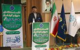 حضور مدیرعامل بانک توسعه تعاون در نشست منطقه ای کارشناسان بخش تعاون شرق کشور در استان گلستان حضور مدیرعامل بانک توسعه تعاون در نشست منطقه ای کارشناسان بخش تعاون شرق کشور در استان گلستان