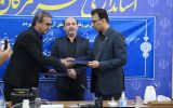 سامان دهی فاضلاب شهر بندرعباس با مشارکت بانک ملی ایران