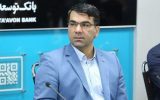 انتصاب شیخ حسینی به عنوان عضو اصلی هیات تجدید نظر رسیدگی به تخلفات اداری کارمندان انتصاب شیخ حسینی به عنوان عضو اصلی هیات تجدید نظر رسیدگی به تخلفات اداری کارمندان