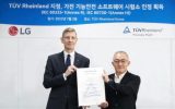 مرکز نرم‌افزار ال‌جی موفق به دریافت جدیدترین گواهی‌نامه از مرکز TÜV Rheinland شد.