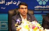 تبیین نقش و جایگاه بانکها در اقتصاد از مهمترین محورهای جهاد تبیین است تبیین نقش و جایگاه بانکها در اقتصاد از مهمترین محورهای جهاد تبیین است