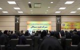برگزاری دومین نشست عفاف و حجاب در دفتر مرکزی شرکت نفت سپاهان برگزاری دومین نشست عفاف و حجاب در دفتر مرکزی شرکت نفت سپاهان