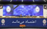 هر مدیری که دربدنه بانک ملی ایران و شرکت‌های تابعه در برابر واگذاری مقاومت کند برکنار خواهد شد