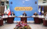 همایش تجلیل از یاوران اشتغال و خودکفایی به میزبانی بانک سپه برگزار شد همایش تجلیل از یاوران اشتغال و خودکفایی به میزبانی بانک سپه برگزار شد