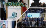 بیمه باید در اولویت مسئولان ارشد كشور قرار گیرد