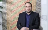 مدیرعامل آپ استعفا داد