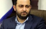 ​پیام تسلیت مدیرعامل بانک صادرات ایران در پی شهادت مظلومانه جمعی از هموطنان در کرمان