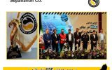در دومین همایش HSE در بنادر و صنایع وابسته، تندیس HSE برتر به شرکت نفت سپاهان اهداء شد.