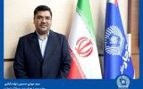 دکتر سید مهدی حسینی دولتآبادی عضو جدید هیاتمدیره بانک تجارت شد دکتر سید مهدی حسینی دولتآبادی عضو جدید هیاتمدیره بانک تجارت شد