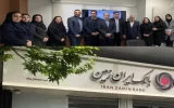 جلسه کار گروه هماهنگی شبکه بانکی کشور در حوزه مدیریت گردش وجوه نقد