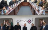 انتصاب معاون فناوری اطلاعات بانک ایران زمین