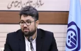 ۲۷ هزار میلیارد تومان از سهام پالایشگاه شازند به سازمان تأمین‌اجتماعی واگذار شد