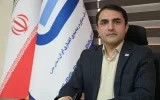مدیرعامل شرکت رتبه بندی اعتباری در گفت و گو با سفیر:نقش تعیین کننده اعتبارسنجی در طرح وام مهربانی مدیرعامل شرکت رتبه بندی اعتباری در گفت و گو با سفیر:نقش تعیین کننده اعتبارسنجی در طرح وام مهربانی